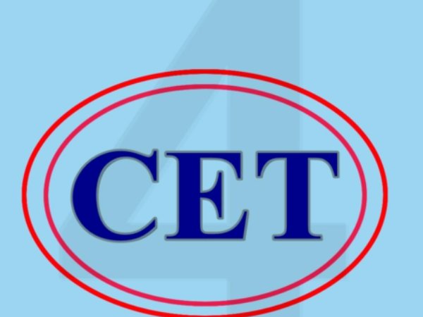 2023年3月考的四级什么时候出成绩？