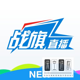 直播软件免费有哪些2023