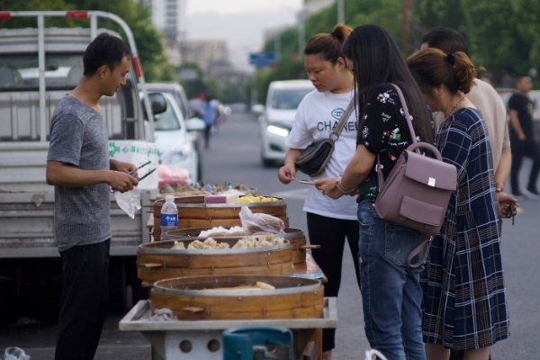偏门八大行业是哪八个