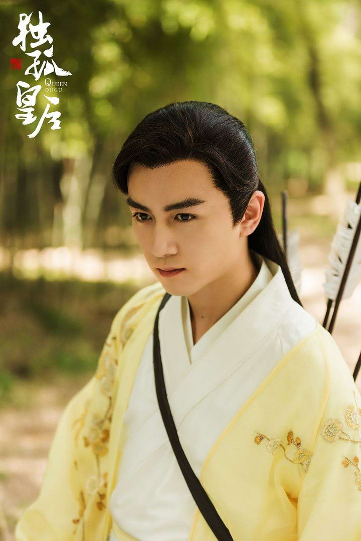 孤独皇后剧情介绍,解析