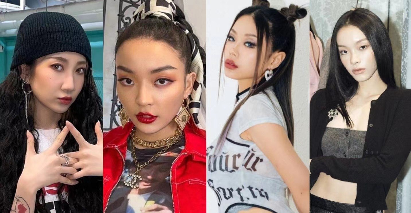 女rapper都有谁？