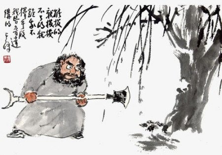 倒拔垂杨柳是哪个故事？