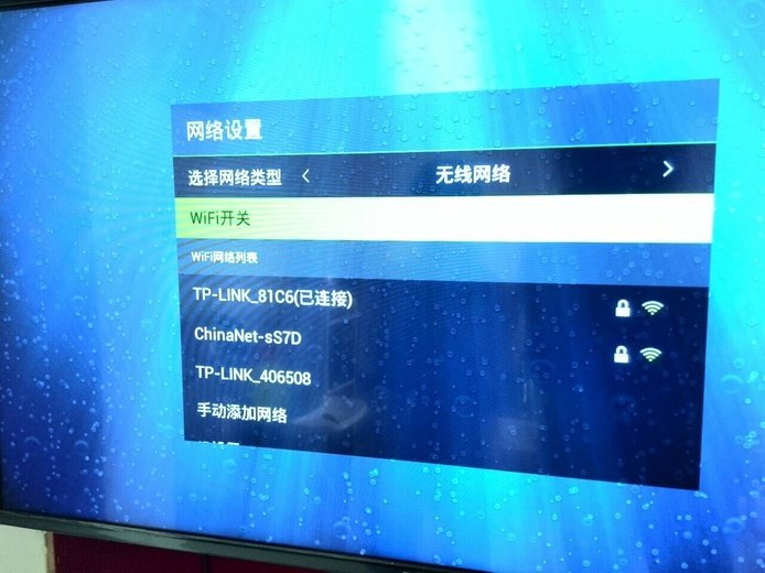 液晶电视怎么联网？