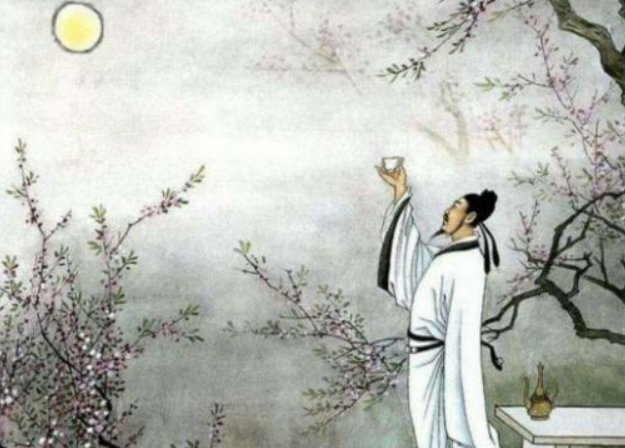 人生得意需尽欢下一句是什么