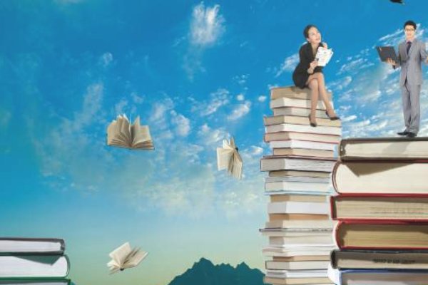 读万卷书，行万里路，是什么意思？