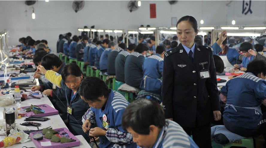 监狱公务员待遇如何？