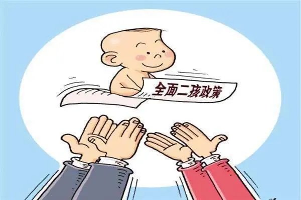 安徽出生人口4年下降47.6%，造成此现象的原因是什么？