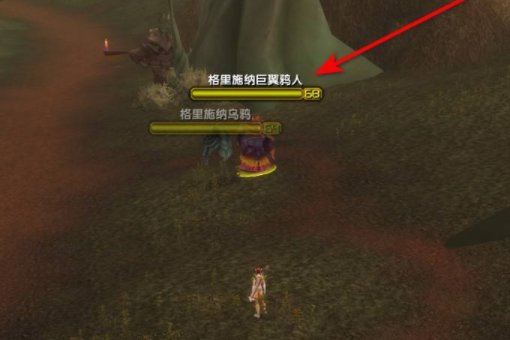 魔兽世界乌鸦之神的低语怎么做？