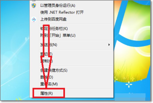 大话西游2怎么修复客户端？