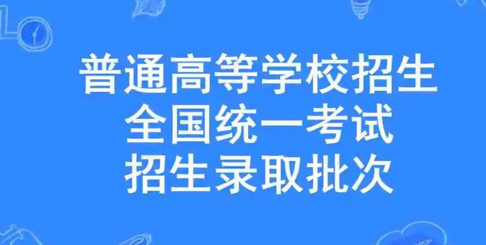 3A大学是什么啊