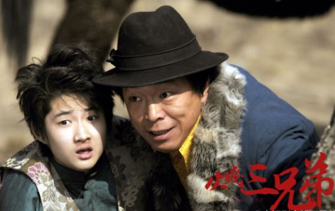 黄渤电视剧大全