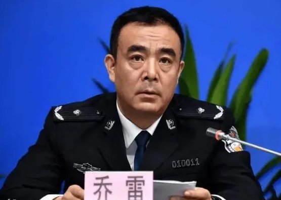 东莞市公安局局长