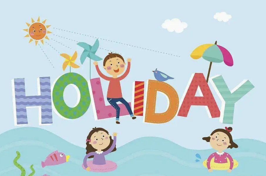 2023年所有法定节假日已过完怎么办