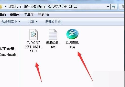 ibm错误0271 0251怎么解决