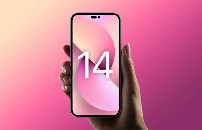苹果14什么时候上市的