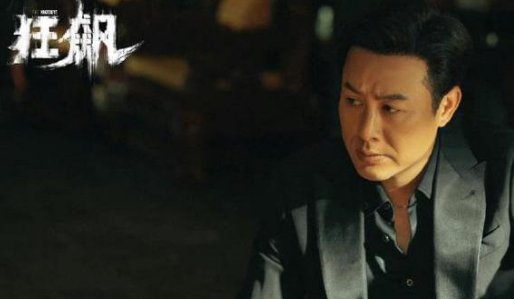 老默，我想吃鱼了什么意思?