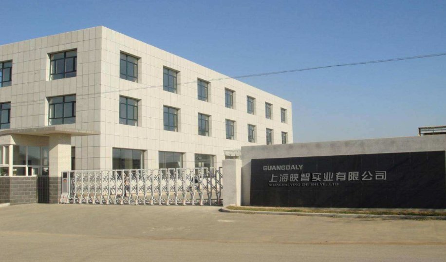 实业公司是什么意思，与有限公司有什么不同