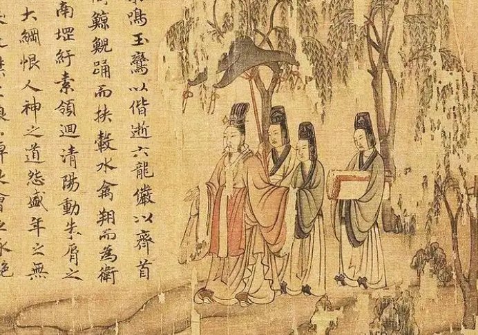 《洛神赋》翻译是什么?