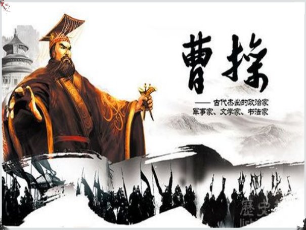 悠悠我心的上一句