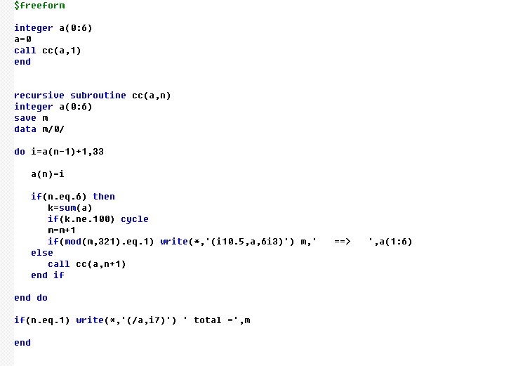 双色球和值100有多少注