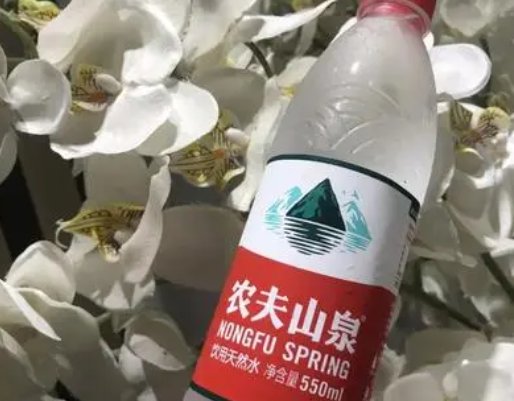 农夫山泉是矿泉水还是纯净水?