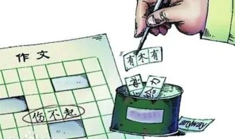 男生跟你说dddd是什么意思？