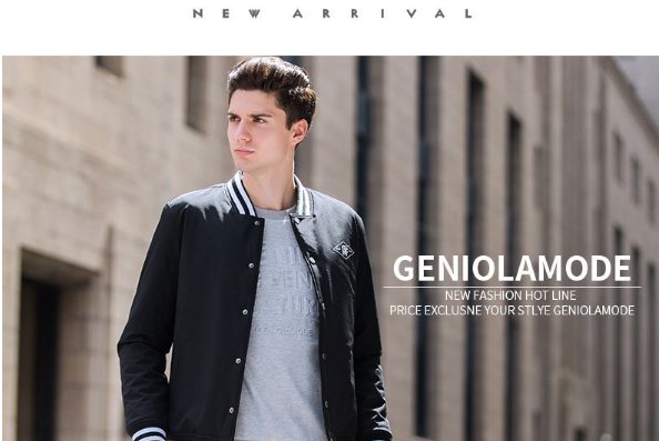 GLM是什么牌子？