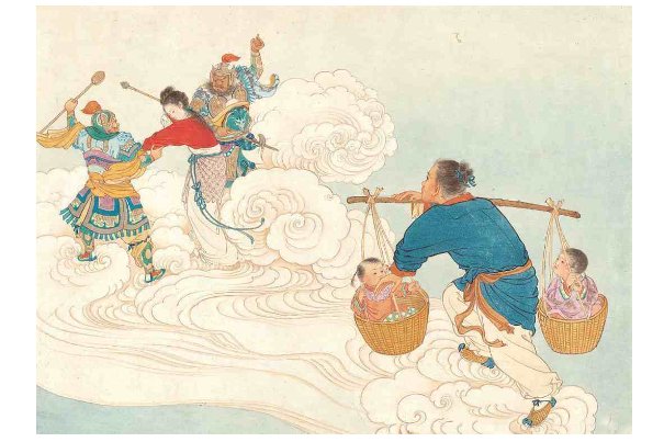 雀桥相会什么意思