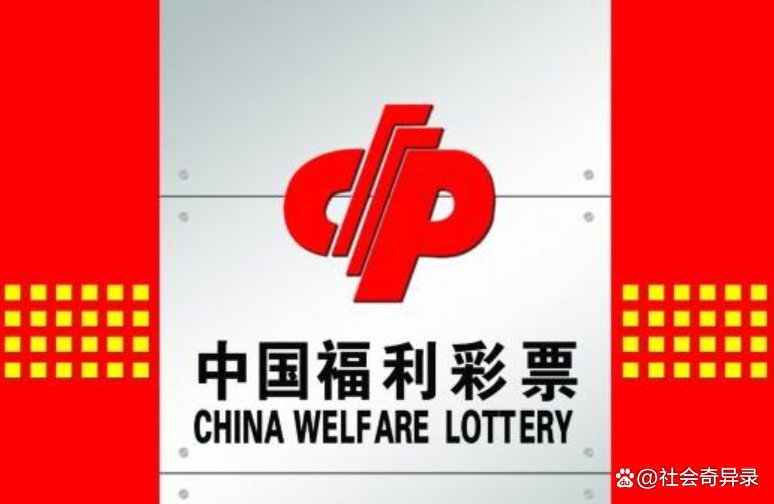 双色球中500万的概率是多大？