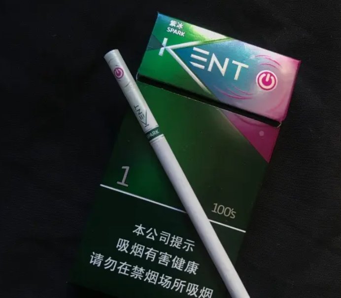 kent是什么烟？