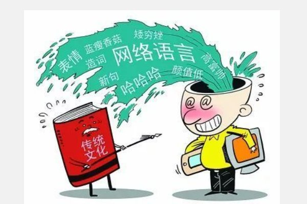 hh是什么意思呢?