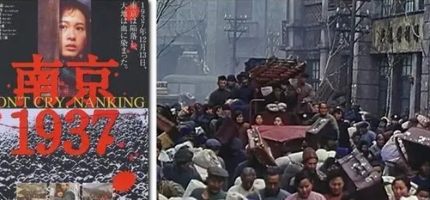 有关南京大屠杀电影都有哪些