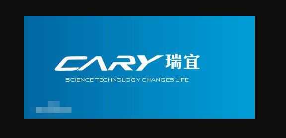 cary是啥意思
