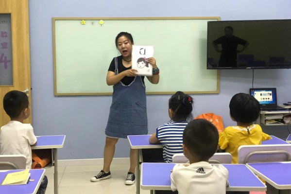 ui拼音是什么？