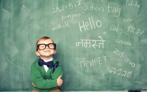 bien和bon到底有啥区别？