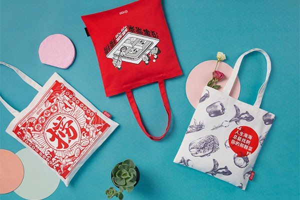 周边是什么意思