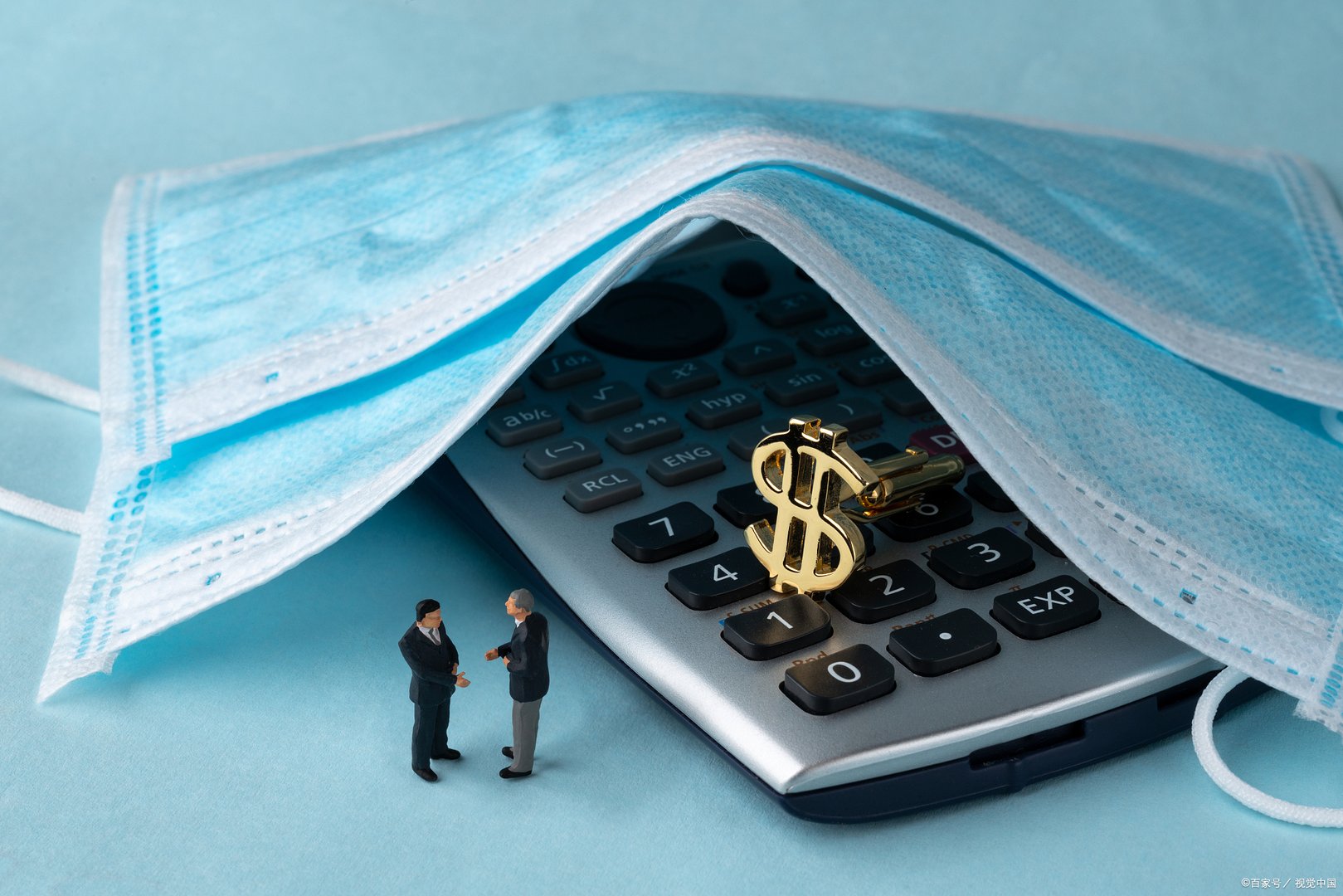 今天广元解封了吗？