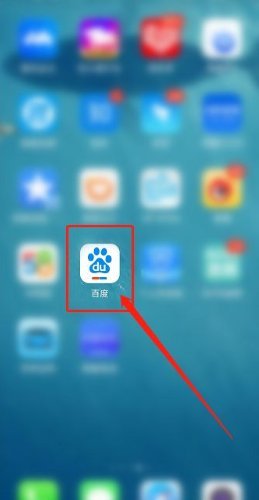 考研成绩如何查询