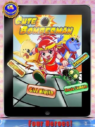 可爱炸弹人2的操作指南