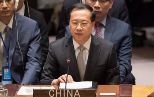 代表的英文短语是什么？