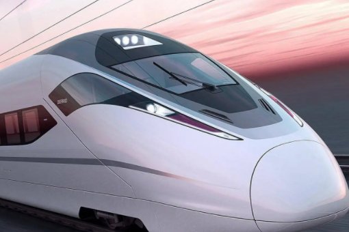 d3205次动车时刻表