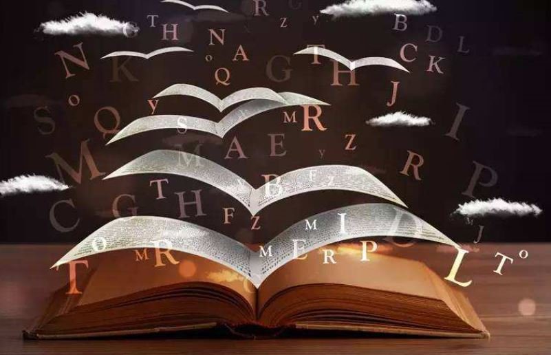 quo怎么读啊?qu在英文中怎么读？