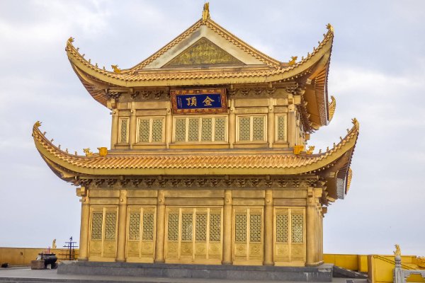 普贤菩萨的道场在哪里？