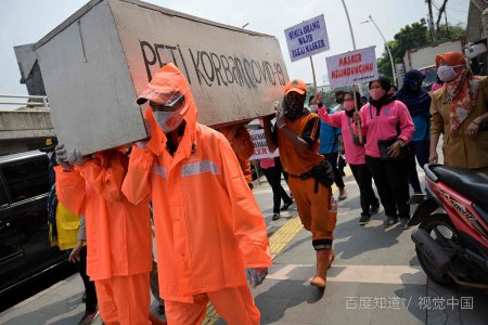 吉林市疫情源头2022