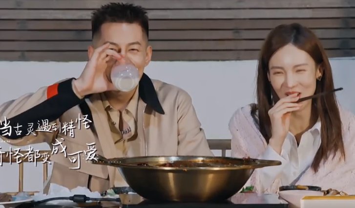 金晨在节目中给卡斯柏打最高分，他们二人有机会在一起吗？