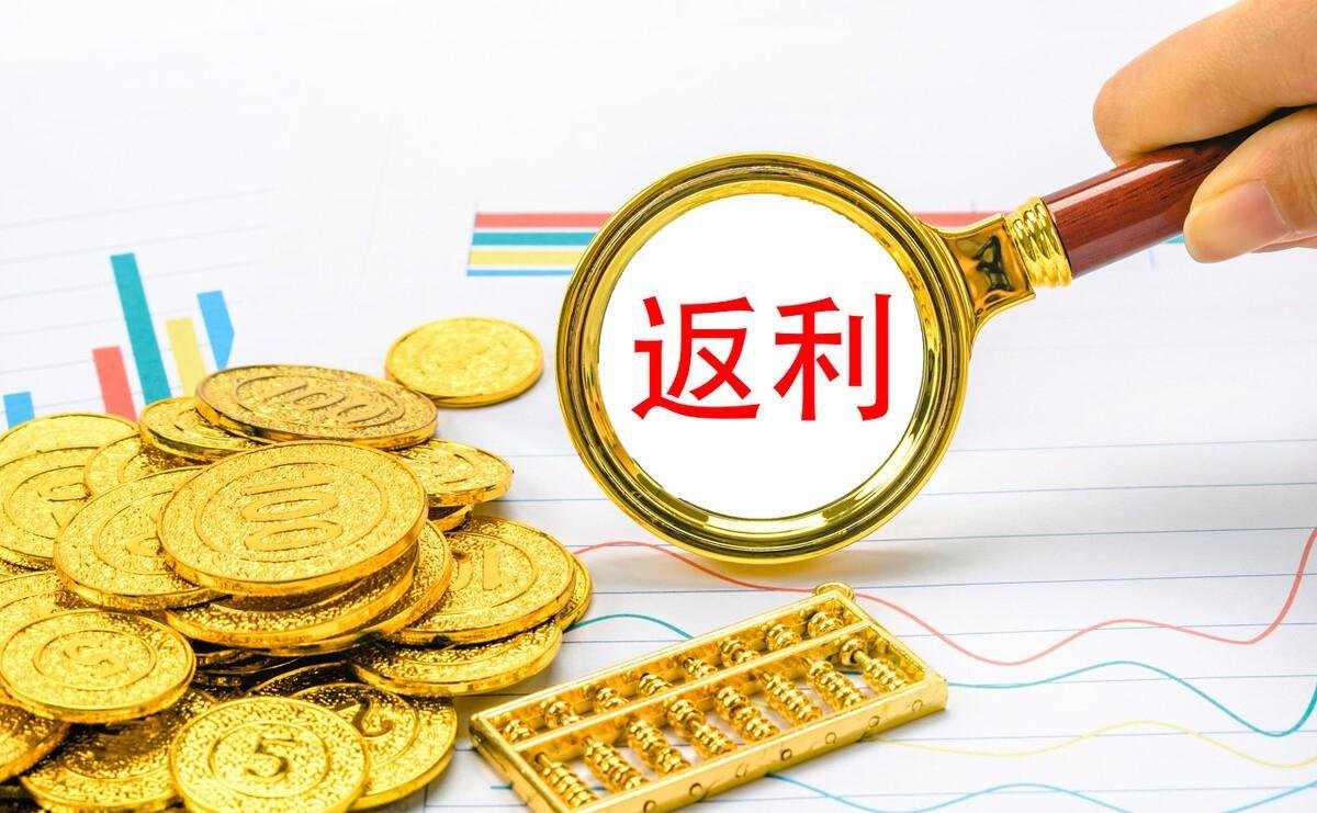 个人一次性获得5000万的居间费，税后收入大约是多少？如何计算？