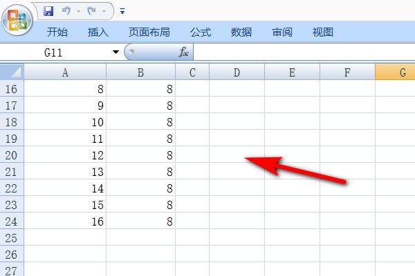 xlsx怎么转成xls？