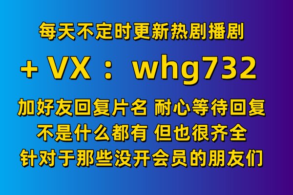 乘风破浪的姐姐第三季全集免费在线观看哪里可以看