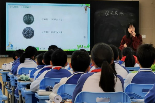 球的体积和面积公式