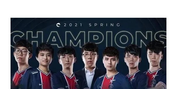 psg是香港还是台湾